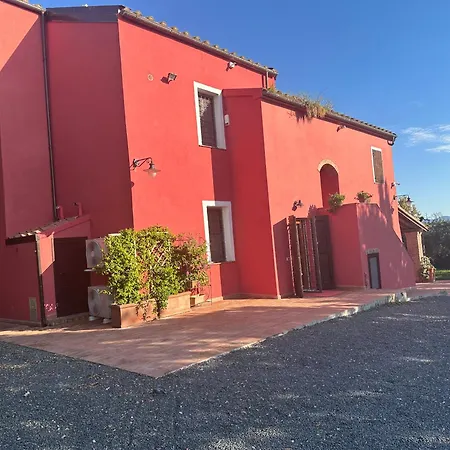 Bio Il Melograno Di Banditella Ristorante * ألبيريزي